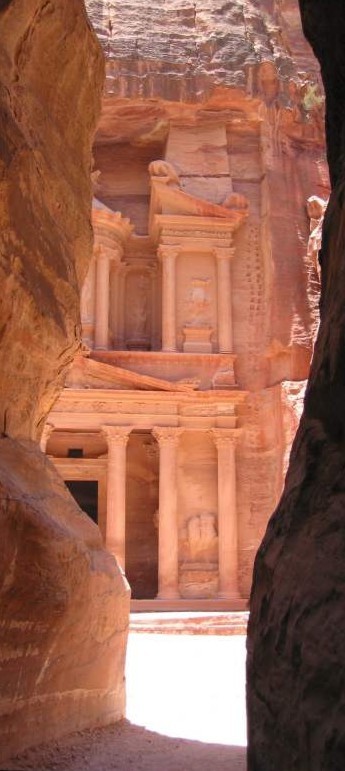 petra google street view